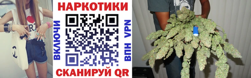 Где найти наркотики Фрязино МАРИХУАНА АМФ ЭКСТАЗИ Меф