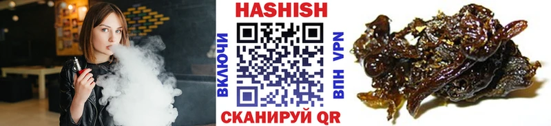 hydra как зайти  Фрязино  Гашиш индика сатива 