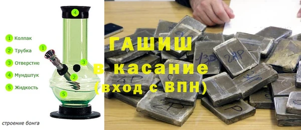 марки lsd Абинск