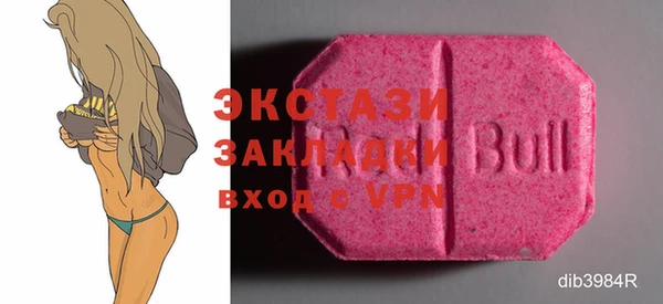марки lsd Абинск