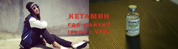 прущие крисы Абдулино