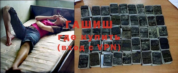 прущие крисы Абдулино