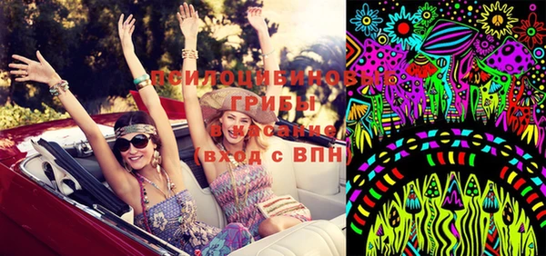 марки lsd Абинск