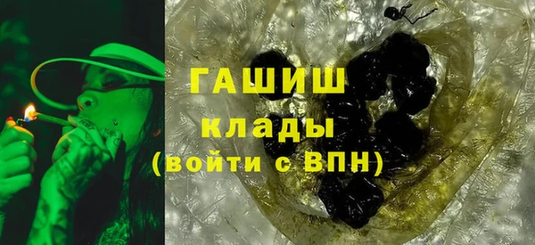 прущие крисы Абдулино