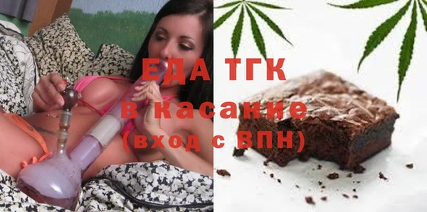 прущие крисы Абдулино