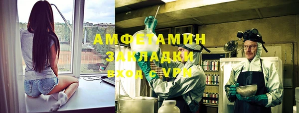 дмт Костерёво