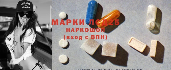 прущие крисы Абдулино