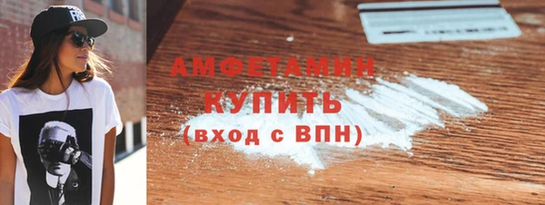герыч Коряжма