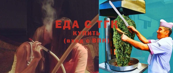 прущие крисы Абдулино