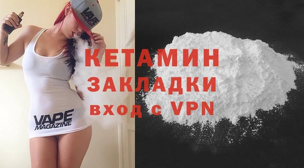 прущие крисы Абдулино
