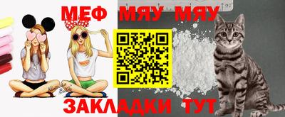 дистиллят марихуана Кингисепп