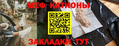 дистиллят марихуана Кингисепп