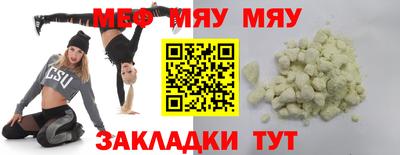 марки nbome Кинель