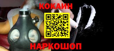 марки nbome Кинель