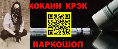 марки nbome Кинель