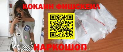 дистиллят марихуана Кингисепп