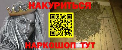 марки nbome Кинель