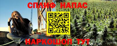 марки nbome Кинель