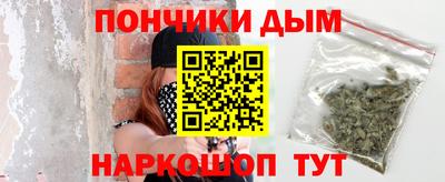 кокаин перу Кимры