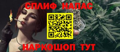 кокаин перу Кимры