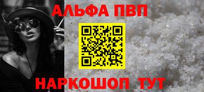 кокаин перу Кимры