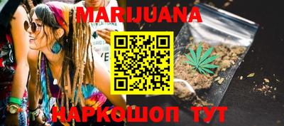 марки nbome Кинель