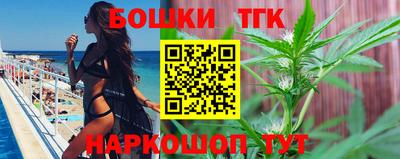 мефедрон мука Кохма