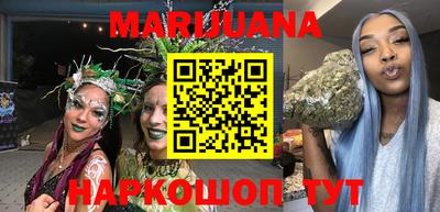 кокаин перу Кимры