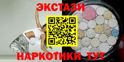 дистиллят марихуана Кингисепп