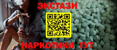 кокаин перу Кимры