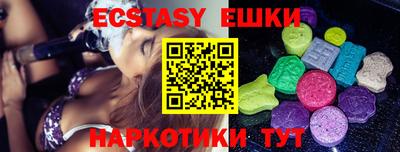 марки nbome Кинель
