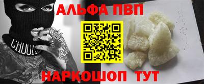 кокаин перу Кимры