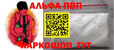 кокаин перу Кимры