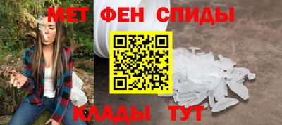 марки nbome Кинель