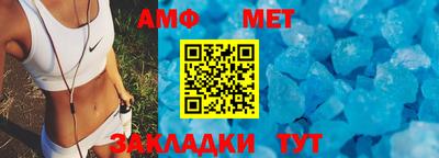 кокаин перу Кимры