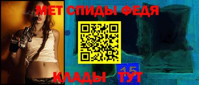 кокаин перу Кимры