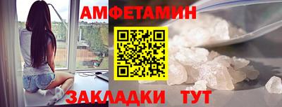 марки nbome Кинель
