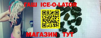 кокаин перу Кимры