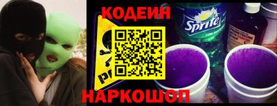 кокаин перу Кимры