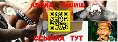 дистиллят марихуана Кингисепп