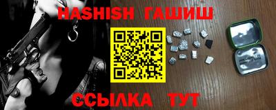 кокаин перу Кимры