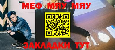 марки nbome Кинель