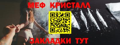 дистиллят марихуана Кингисепп