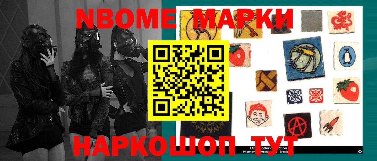 LSD-25 экстази кислота  Лсд 25 экстази ecstasy  Фрязино  Вход с VPN 
